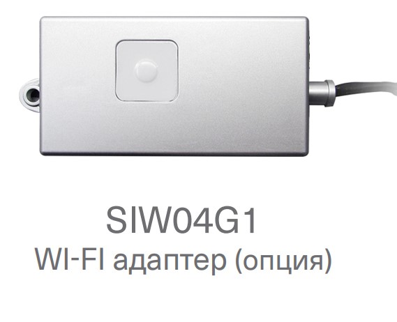 Канальная VRF система Energolux SMZDS17V2AI* Канальная VRF система Energolux SMZDS17V2AI*