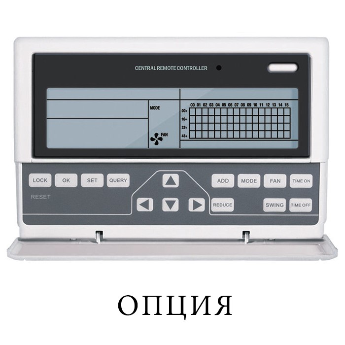 Канальный фанкойл до 20 кВт Energolux SF2D2200G100 Канальный фанкойл до 20 кВт Energolux SF2D2200G100