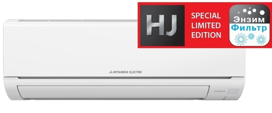 Кондиционер Mitsubishi Electric Classic MSZ-HJ25VA ER/MUZ-HJ25VA ER Кондиционер Mitsubishi Electric Classic MSZ-HJ25VA ER/MUZ-HJ25VA ER