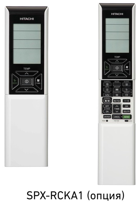 Канальный кондиционер Hitachi RAC-35NPE/RAD-35RPE Канальный кондиционер Hitachi RAC-35NPE/RAD-35RPE
