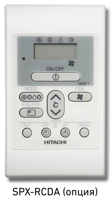 Канальный кондиционер Hitachi RAC-35NPE/RAD-35RPE Канальный кондиционер Hitachi RAC-35NPE/RAD-35RPE