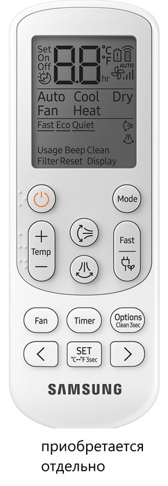 Канальный кондиционер Samsung AC140MNMDKH/EU/AC140MXADNH/EU 3 ф. Канальный кондиционер Samsung AC140MNMDKH/EU/AC140MXADNH/EU 3 ф.