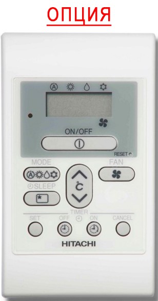 Канальный внутренний блок мульти сплит-системы Hitachi RAD-18QPE Канальный внутренний блок мульти сплит-системы Hitachi RAD-18QPE