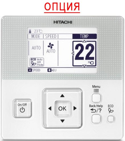 Канальный внутренний блок мульти сплит-системы Hitachi RAD-18QPE Канальный внутренний блок мульти сплит-системы Hitachi RAD-18QPE