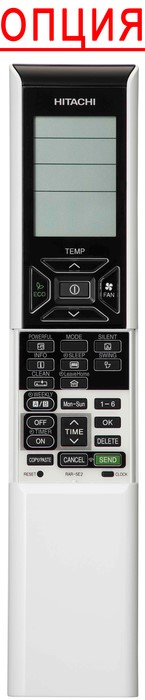 Канальный внутренний блок мульти сплит-системы Hitachi RAD-35RPE Канальный внутренний блок мульти сплит-системы Hitachi RAD-35RPE