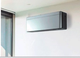 Кондиционер Daikin Stylish FTXA50BS/RXA50B Кондиционер Daikin Stylish FTXA50BS/RXA50B