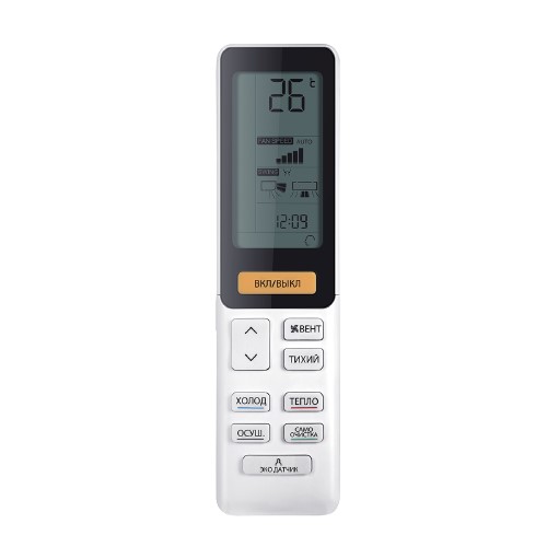 Настенный внутренний блок мульти-сплит системы Haier AS50S2SF1FA-B Настенный внутренний блок мульти-сплит системы Haier AS50S2SF1FA-B