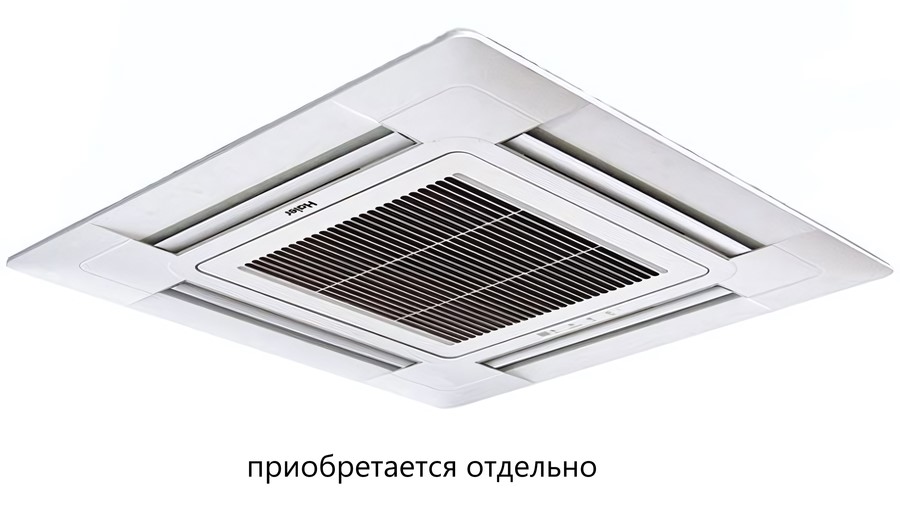 Кассетная VRF система Haier AB072MCERA Кассетная VRF система Haier AB072MCERA