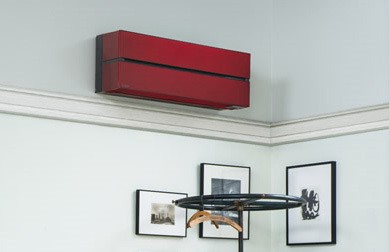 Кондиционер Mitsubishi Electric Премиум MSZ-LN25VG2R/MUZ-LN25VG2 Кондиционер Mitsubishi Electric Премиум MSZ-LN25VG2R/MUZ-LN25VG2