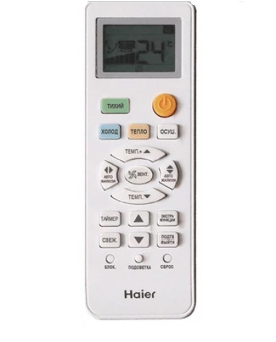 Кондиционер Haier Tundra HSU-07HTT03/R2 Кондиционер Haier Tundra HSU-07HTT03/R2