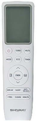 Кондиционер Shivaki Ultra SSH-L072BE Кондиционер Shivaki Ultra SSH-L072BE