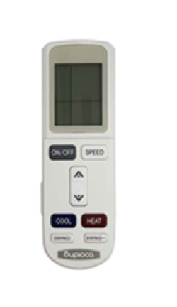 Кассетный кондиционер Бирюса BLCA-H12/4R1 Кассетный кондиционер Бирюса BLCA-H12/4R1