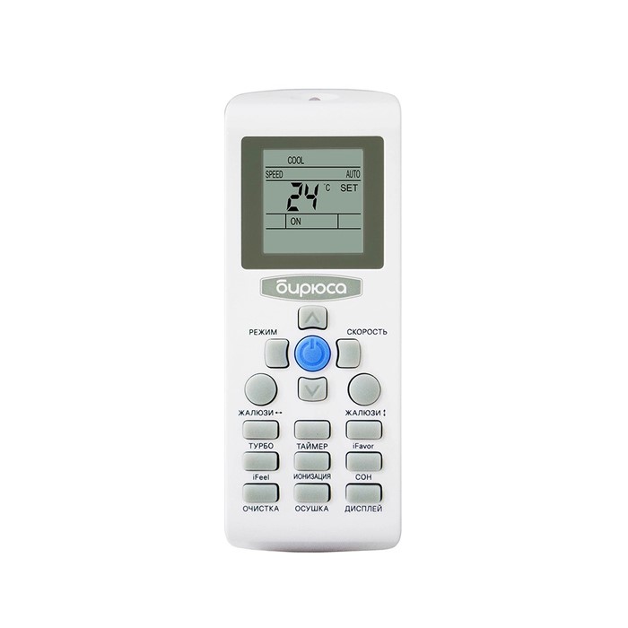Кондиционер Бирюса Dream B-09DPR/B-09DPQ Кондиционер Бирюса Dream B-09DPR/B-09DPQ