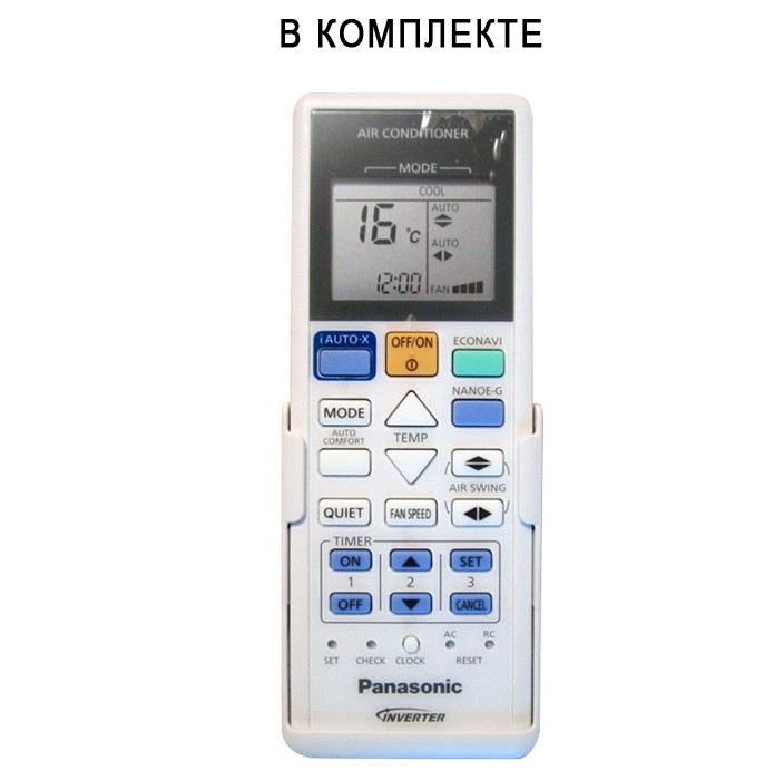 Настенный внутренний блок мульти сплит-системы Panasonic FREE MULTI SYSTEM Z CS-Z 20TKEW Настенный внутренний блок мульти сплит-системы Panasonic FREE MULTI SYSTEM Z CS-Z 20TKEW