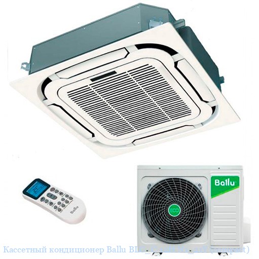 Кассетный кондиционер Ballu Universal III (R410a) BLC_C-12HN1_21Y Кассетный кондиционер Ballu Universal III (R410a) BLC_C-12HN1_21Y