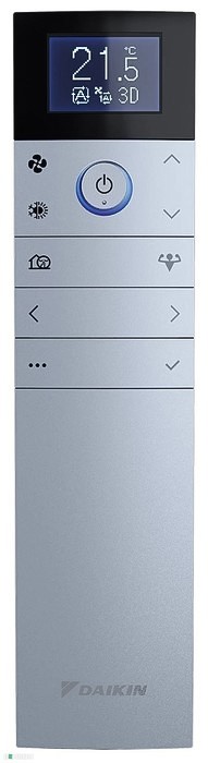 Кондиционер Daikin Emura 3 FTXJ20AS/RXJ20A Кондиционер Daikin Emura 3 FTXJ20AS/RXJ20A