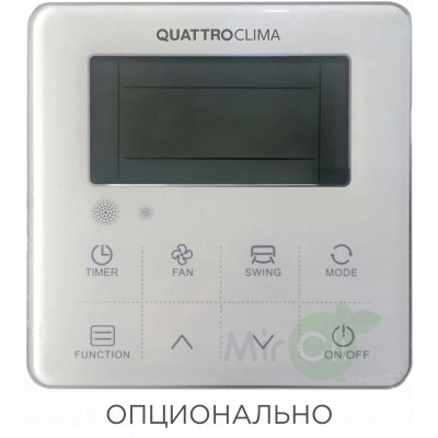 Кассетный кондиционер QUATTROCLIMA QV-I24CG/QN-I24UG/QA-ICP10 Кассетный кондиционер QUATTROCLIMA QV-I24CG/QN-I24UG/QA-ICP10