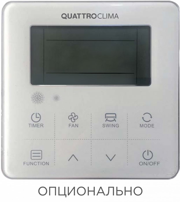 Кассетный кондиционер QUATTROCLIMA QV-I36CG/QN-I36UG/QA-ICP10 Кассетный кондиционер QUATTROCLIMA QV-I36CG/QN-I36UG/QA-ICP10