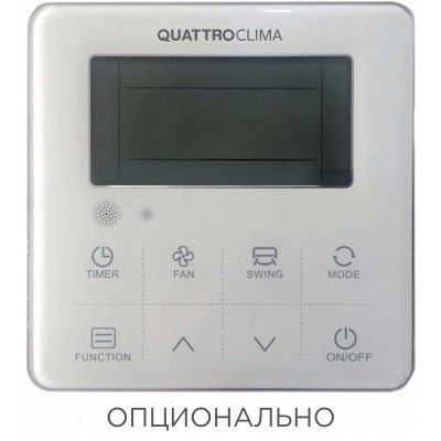 Напольно-потолочный кондиционер QUATTROCLIMA QV-I18FG/QN-I18UG Напольно-потолочный кондиционер QUATTROCLIMA QV-I18FG/QN-I18UG