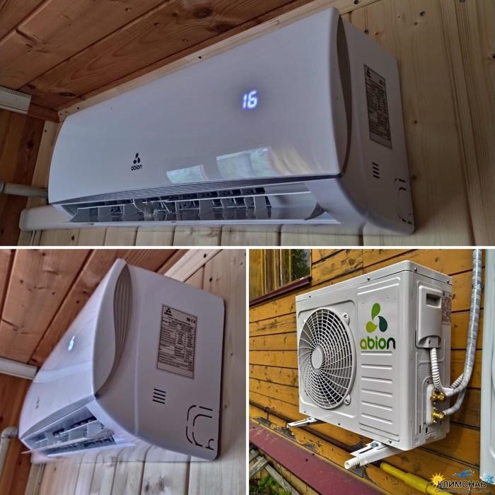 Кондиционер ABION Comfort ASH-C188BE Кондиционер ABION Comfort ASH-C188BE