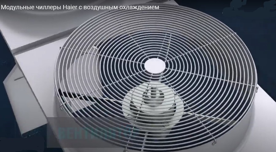 Чиллер с воздушным охлаждением Haier CA 0030 EAND Чиллер с воздушным охлаждением Haier CA 0030 EAND