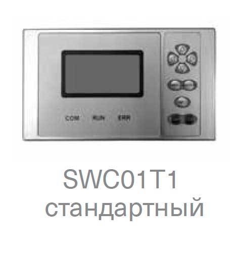 Чиллер с воздушным охлаждением Energolux SCAW-M150ZHE Чиллер с воздушным охлаждением Energolux SCAW-M150ZHE