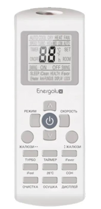 Компрессорно-конденсаторный блок Energolux SCCU36C2BF-WS30 Компрессорно-конденсаторный блок Energolux SCCU36C2BF-WS30