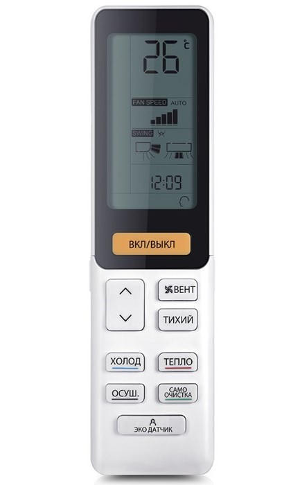 Кондиционер Haier Jade AS25S2SJ2FA-W/1U25MECFRA Кондиционер Haier Jade AS25S2SJ2FA-W/1U25MECFRA