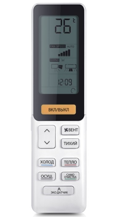 Настенный внутренний блок мульти сплит-системы Haier Jade Super Match AS35S2SJ2FA-G Настенный внутренний блок мульти сплит-системы Haier Jade Super Match AS35S2SJ2FA-G
