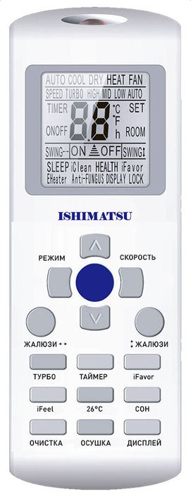 Кондиционер ISHIMATSU Osaka AVK-24I Кондиционер ISHIMATSU Osaka AVK-24I