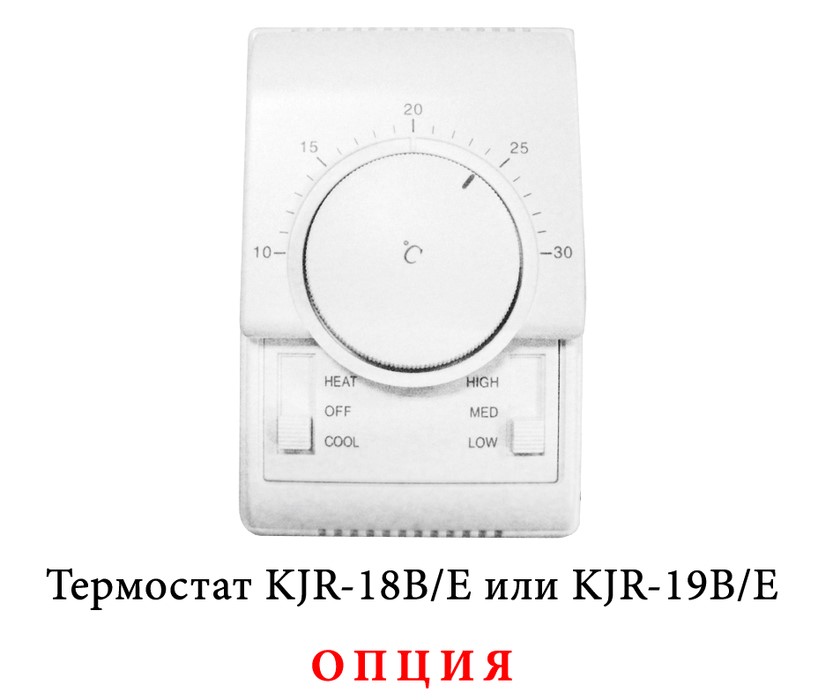 Напольно-потолочный фанкойл до 8 кВт Mdv MDKH2-V700-R4 Напольно-потолочный фанкойл до 8 кВт Mdv MDKH2-V700-R4