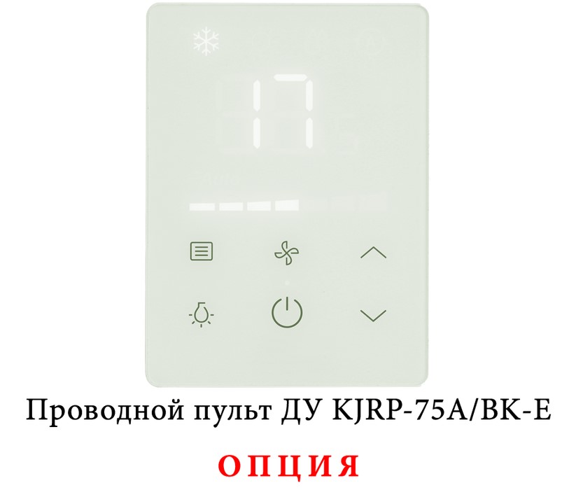 Напольно-потолочный фанкойл до 8 кВт Mdv MDKH2-V700-R4 Напольно-потолочный фанкойл до 8 кВт Mdv MDKH2-V700-R4