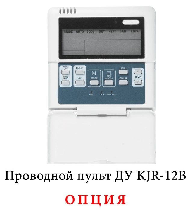 Кассетный фанкойл до 3.5 кВт Mdv MDKD-V300FA/MDV-MBQ4-03B Кассетный фанкойл до 3.5 кВт Mdv MDKD-V300FA/MDV-MBQ4-03B