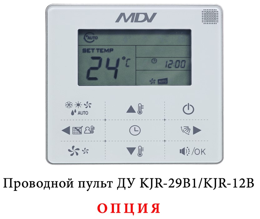 Кассетный фанкойл до 3.5 кВт Mdv MDKD-V500FA/MDV-MBQ4-03B Кассетный фанкойл до 3.5 кВт Mdv MDKD-V500FA/MDV-MBQ4-03B
