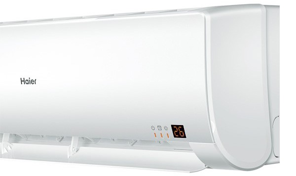 Настенная VRF система Haier AS072MNERAC Настенная VRF система Haier AS072MNERAC