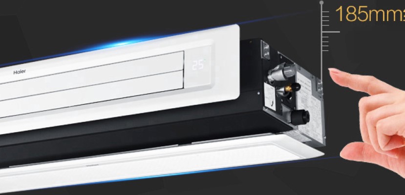 Канальная VRF система Haier AD052MSERA(H) Канальная VRF система Haier AD052MSERA(H)