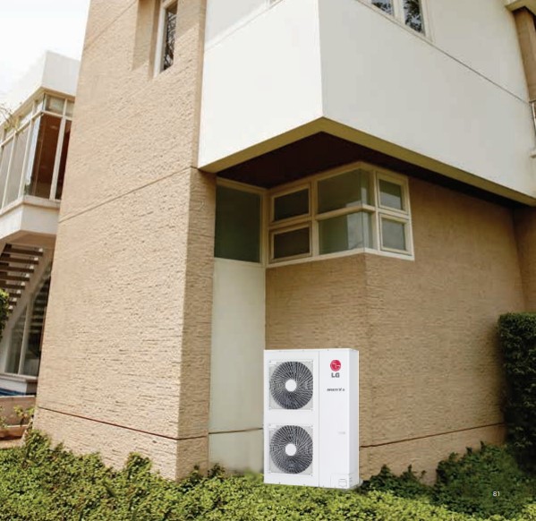 Наружный блок VRF системы Lg ARUN080LSS0 Наружный блок VRF системы Lg ARUN080LSS0