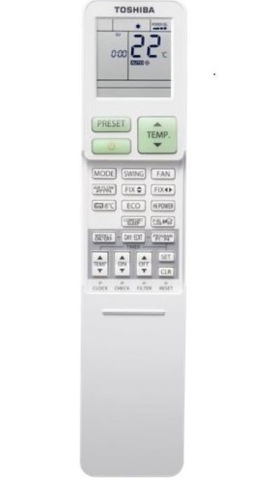 Настенный внутренний блок мульти сплит-системы Toshiba RAS-B13CKVG-EE Настенный внутренний блок мульти сплит-системы Toshiba RAS-B13CKVG-EE