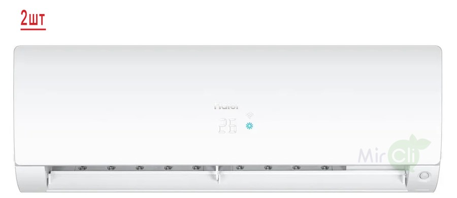 Мульти сплит-система на 2 комнаты Haier Flexis Super Match 2U40S2SM1FA/AS25S2SF2FA-W*2шт Мульти сплит-система на 2 комнаты Haier Flexis Super Match 2U40S2SM1FA/AS25S2SF2FA-W*2шт