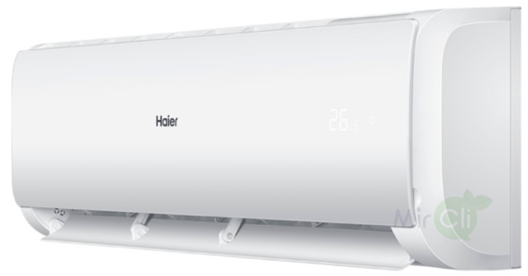 Мульти сплит-система на 2 комнаты Haier Leader Super Match 2U40S2SM1FA/AS07TS6HRA-M/AS09TS6HRA-M Мульти сплит-система на 2 комнаты Haier Leader Super Match 2U40S2SM1FA/AS07TS6HRA-M/AS09TS6HRA-M