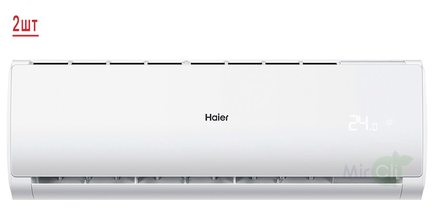 Мульти сплит-система на 2 комнаты Haier Leader Super Match 2U40S2SM1FA/AS09TS6HRA-M*2шт Мульти сплит-система на 2 комнаты Haier Leader Super Match 2U40S2SM1FA/AS09TS6HRA-M*2шт