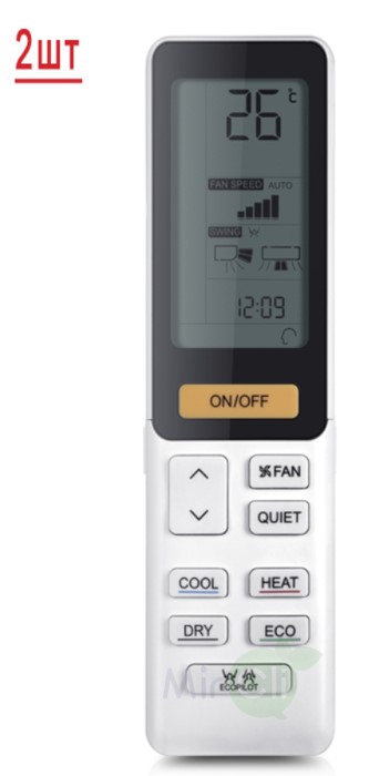 Мульти сплит-система на 2 комнаты Haier Lightera 2U40S2SM1FA/AS09NS6ERA-B*2шт Мульти сплит-система на 2 комнаты Haier Lightera 2U40S2SM1FA/AS09NS6ERA-B*2шт