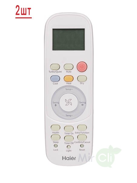 Мульти сплит-система на 2 комнаты Haier Super Match N 2U40S2SM1FA/AS09BS4HRA*2шт Мульти сплит-система на 2 комнаты Haier Super Match N 2U40S2SM1FA/AS09BS4HRA*2шт