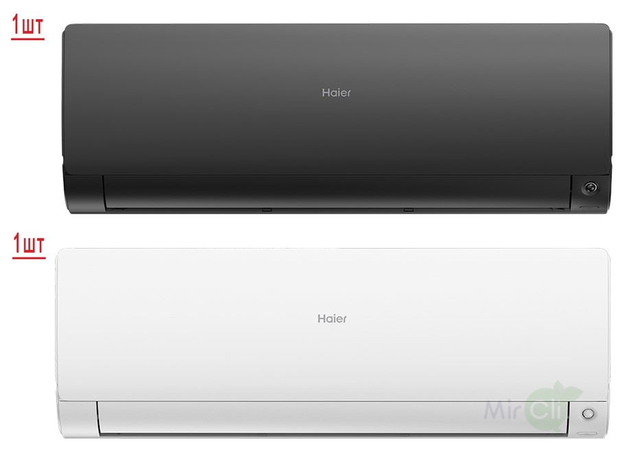 Мульти сплит-система на 2 комнаты Haier Flexis Super Match 2U40S2SM1FA/AS25S2SF2FA-W/AS25S2SF2FA-B Мульти сплит-система на 2 комнаты Haier Flexis Super Match 2U40S2SM1FA/AS25S2SF2FA-W/AS25S2SF2FA-B