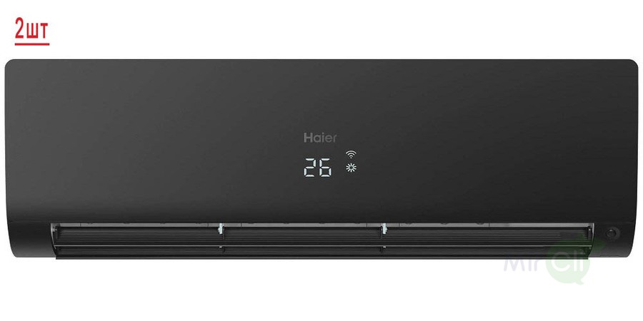 Мульти сплит-система на 2 комнаты Haier Flexis Super Match 2U50S2SM1FA-3/AS25S2SF2FA-B/AS35S2SF2FA-B Мульти сплит-система на 2 комнаты Haier Flexis Super Match 2U50S2SM1FA-3/AS25S2SF2FA-B/AS35S2SF2FA-B