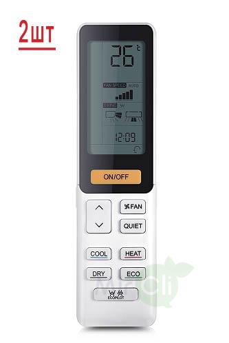 Мульти сплит-система на 2 комнаты Haier Flexis Super Match 2U50S2SM1FA-3/AS25S2SF2FA-B/AS35S2SF2FA-B Мульти сплит-система на 2 комнаты Haier Flexis Super Match 2U50S2SM1FA-3/AS25S2SF2FA-B/AS35S2SF2FA-B