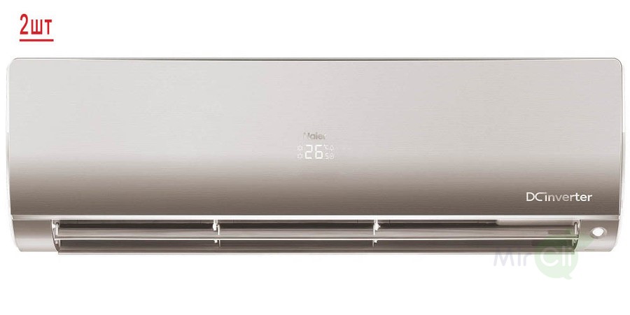 Мульти сплит-система на 2 комнаты Haier Flexis Super Match 2U50S2SM1FA-3/AS25S2SF2FA-G/AS35S2SF2FA-G Мульти сплит-система на 2 комнаты Haier Flexis Super Match 2U50S2SM1FA-3/AS25S2SF2FA-G/AS35S2SF2FA-G