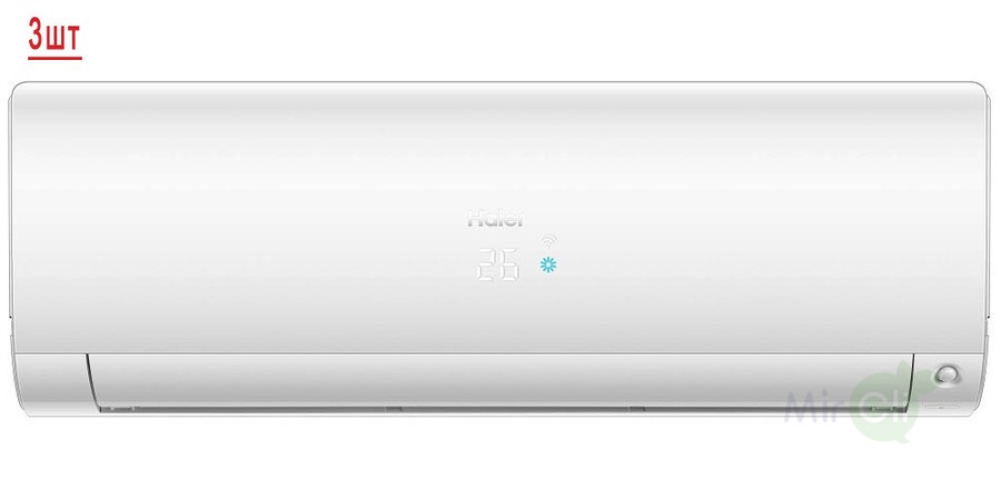 Мульти сплит-система на 3 комнаты Haier Flexis Super Match 3U70S2SR5FA/AS25S2SF2FA-W*3шт Мульти сплит-система на 3 комнаты Haier Flexis Super Match 3U70S2SR5FA/AS25S2SF2FA-W*3шт
