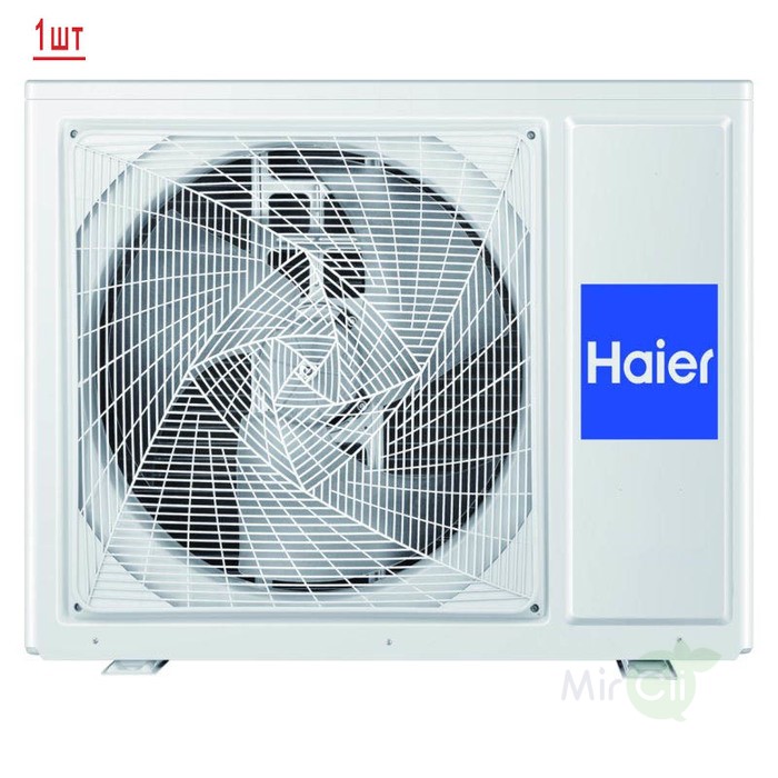 Мульти сплит-система на 3 комнаты Haier Flexis Super Match 3U70S2SR5FA/AS25S2SF2FA-G/AS25S2SF2FA-W*2шт Мульти сплит-система на 3 комнаты Haier Flexis Super Match 3U70S2SR5FA/AS25S2SF2FA-G/AS25S2SF2FA-W*2шт