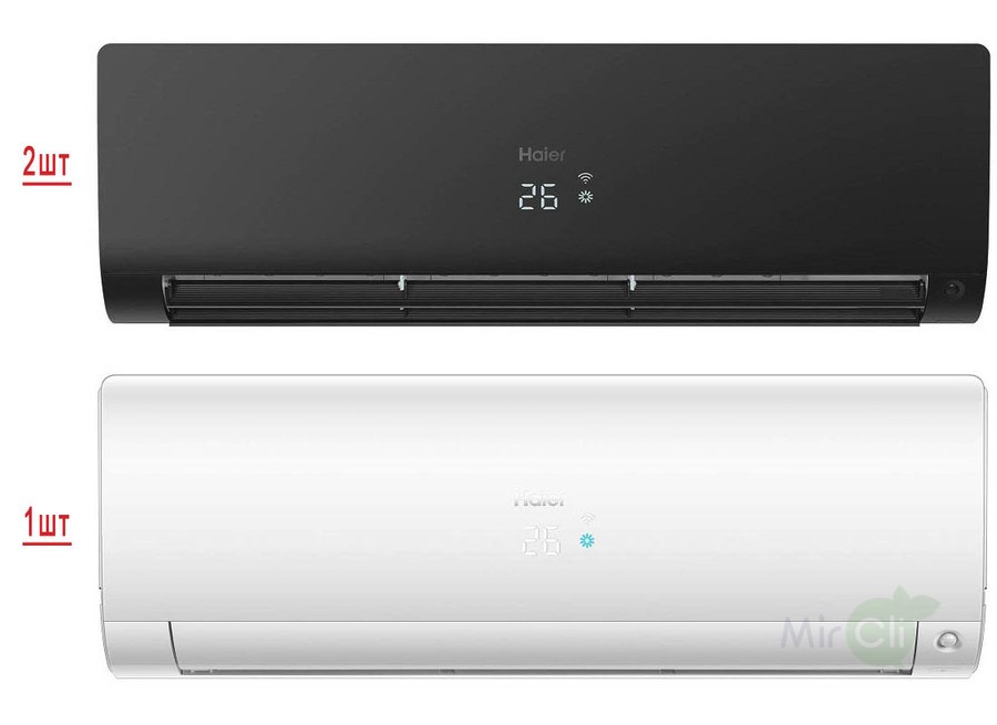 Мульти сплит-система на 3 комнаты Haier Flexis Super Match 3U70S2SR5FA/AS25S2SF2FA-W/AS25S2SF2FA-B*2шт Мульти сплит-система на 3 комнаты Haier Flexis Super Match 3U70S2SR5FA/AS25S2SF2FA-W/AS25S2SF2FA-B*2шт